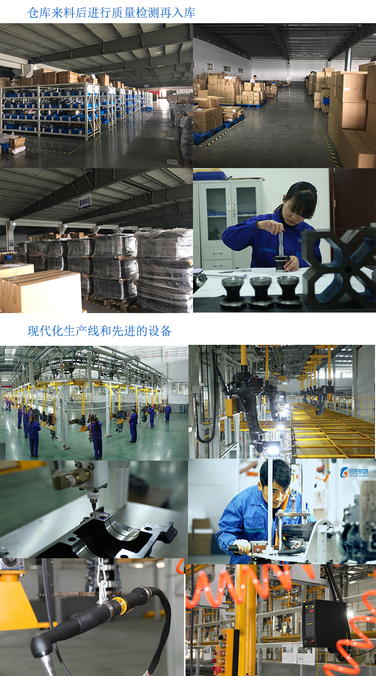 30 馬力船外機(jī)